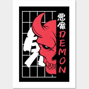 HALLOWEEN DEMON Posters and Art